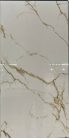 Neo oslo marfil 600*1200*9 mm rektifikált fagyálló gress porcelán lap 