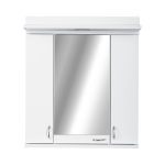 VivaStyle DJANI Tükrös fürdőszobai szekrény - NAGY - 61 x 69 cm