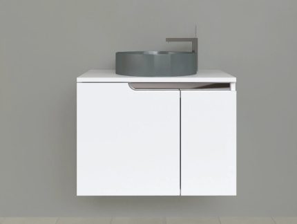 Piramida EURIDIKA fali fürdőszobabútor - mosdópult mosdó nélkül -2 ajtós - 75 x 48 x 53 cm