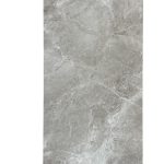 Piemme Limestone Beige járólap 60x120